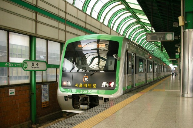 Das U-Bahn-System in Südkorea